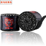 3M 5M High quality elastic cotton MMA